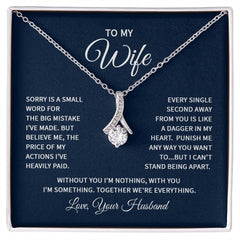 Alluring Necklace - Great way to say I Love You