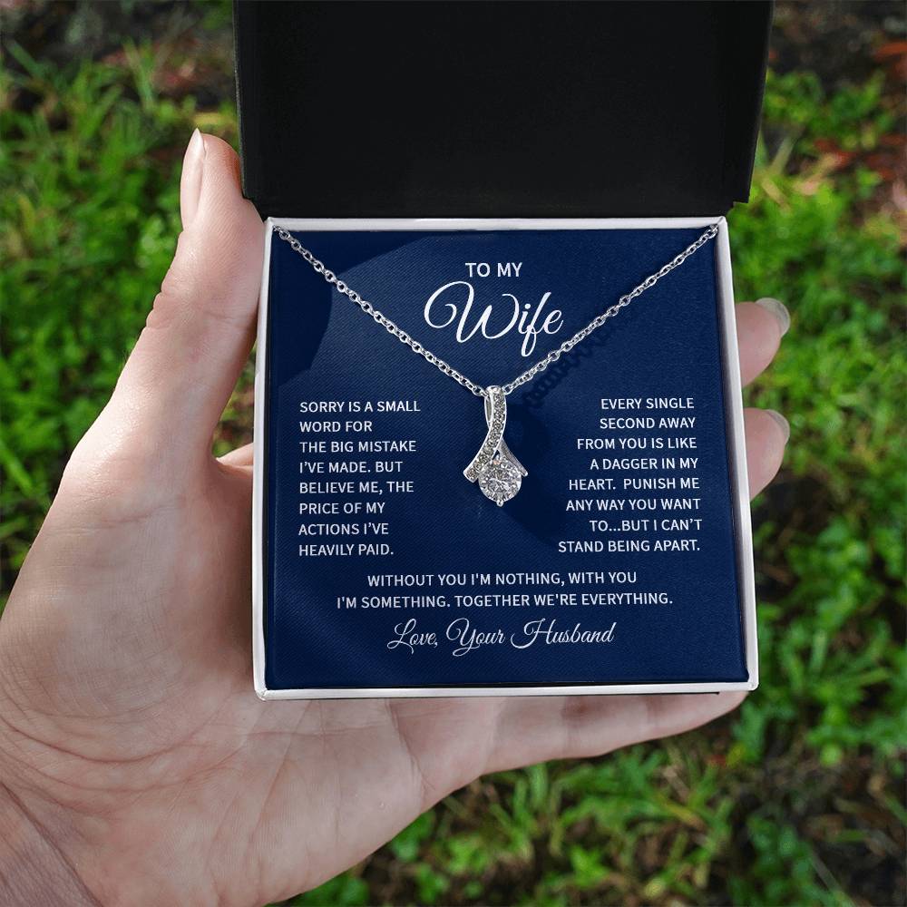 Alluring Necklace - Great way to say I Love You