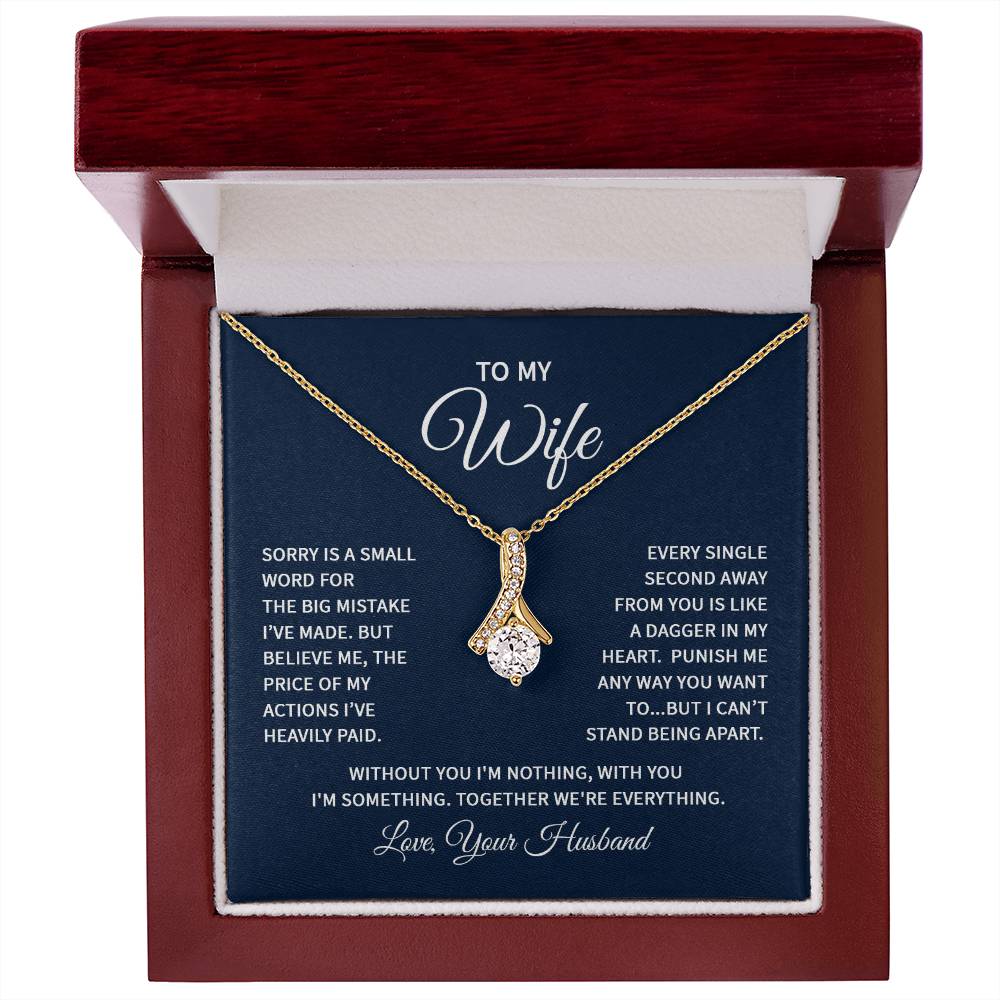 Alluring Necklace - Great way to say I Love You