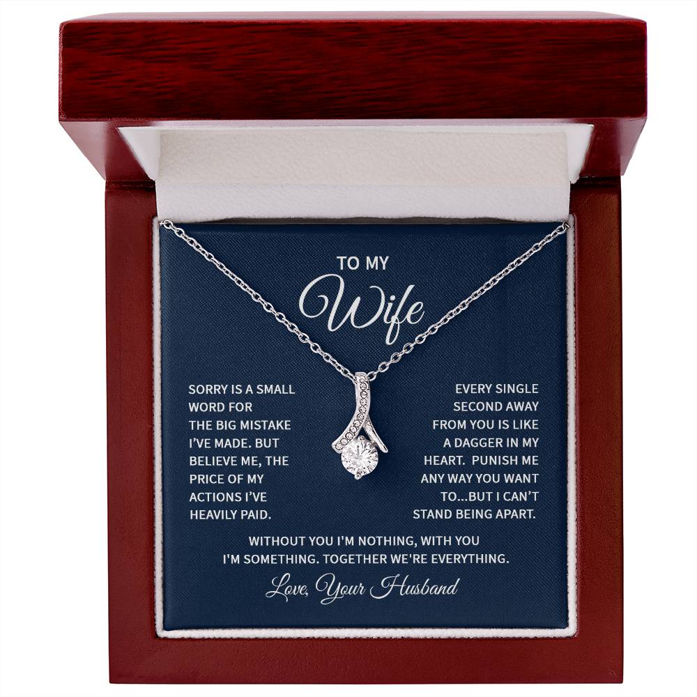 Alluring Necklace - Great way to say I Love You